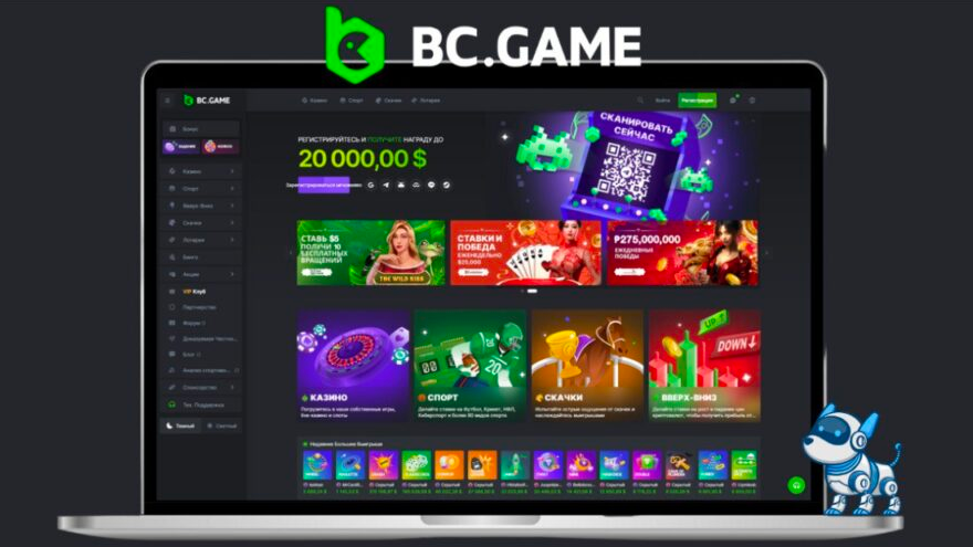 Découvrez BC Game Casino  Une aventure de jeu inoubliable